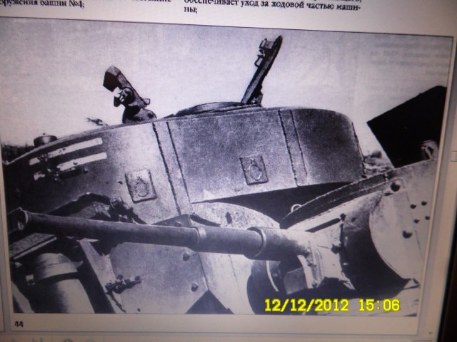 SAM_0113 [HDTV (1080)].jpg